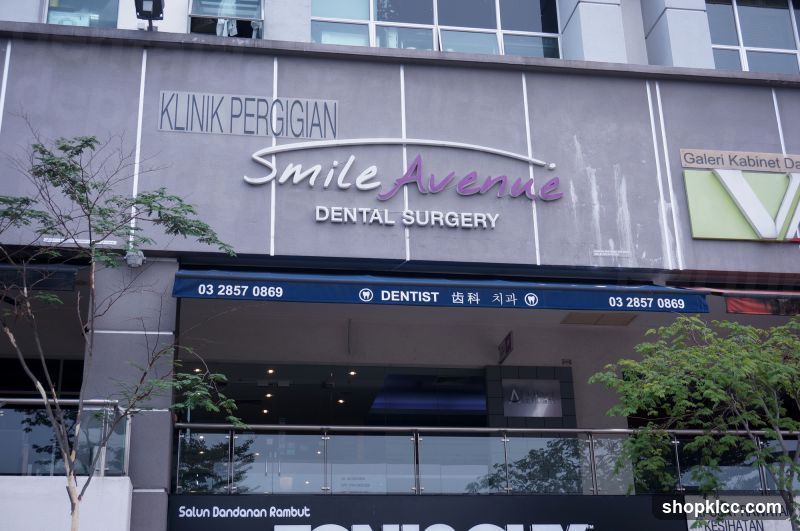 Smile Avenue Dental Surgery