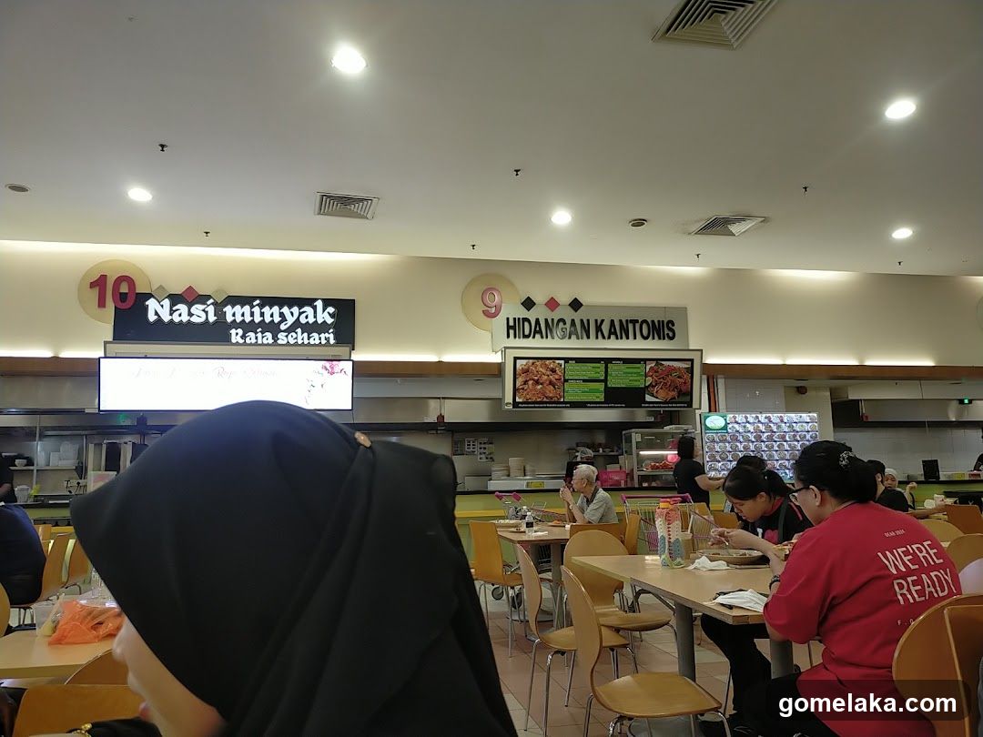Food court interior