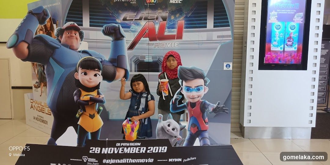 Movie Promotion Display