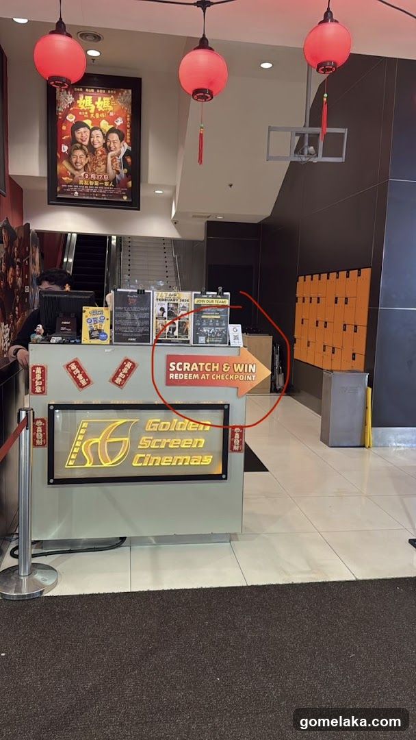 Golden Screen Cinemas lobby