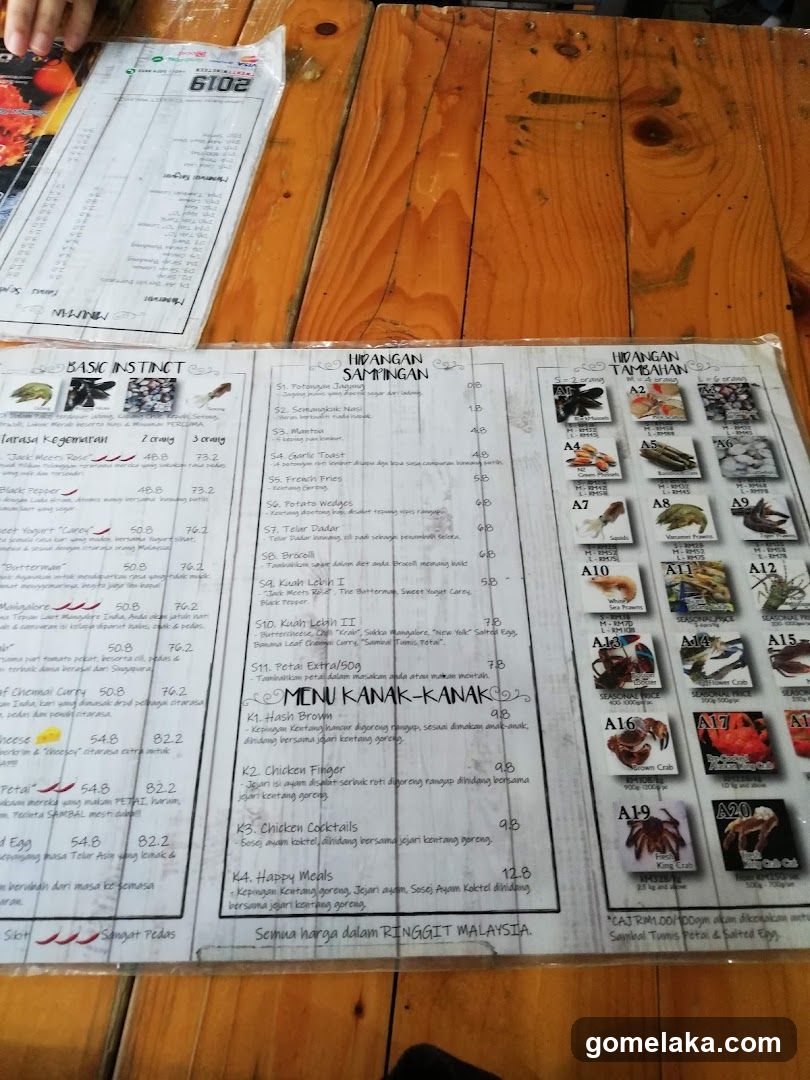 Restaurant Menu