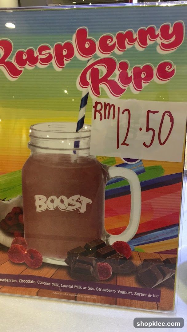 Raspberry Ripe Smoothie