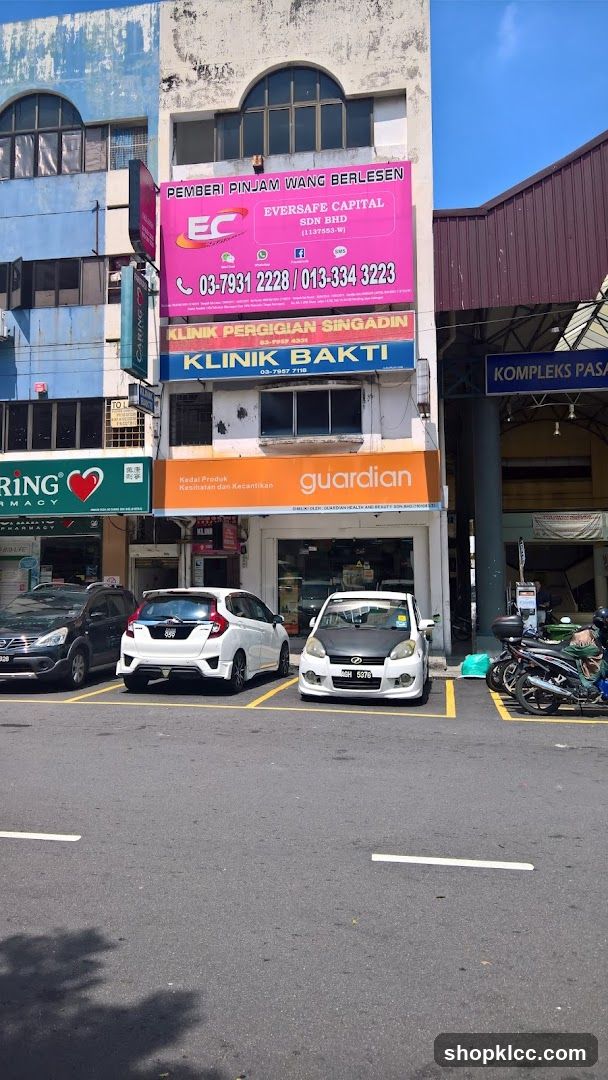 Street View of Businesses