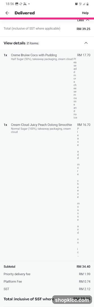 Order Summary