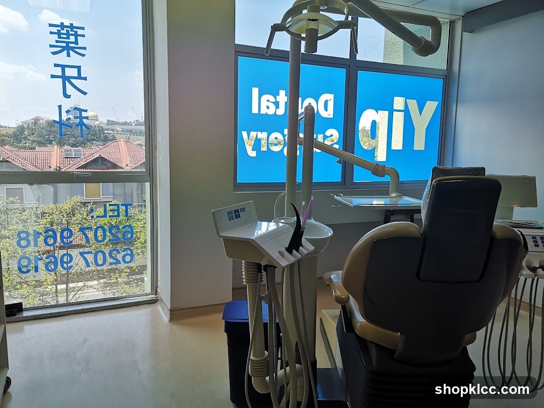 Dental Surgery Interior