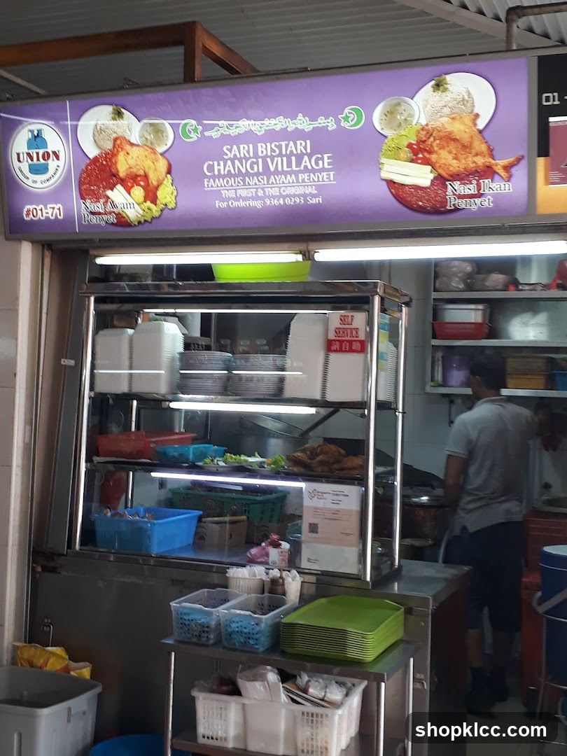 Sari Bistari Famous Ayam Penyet