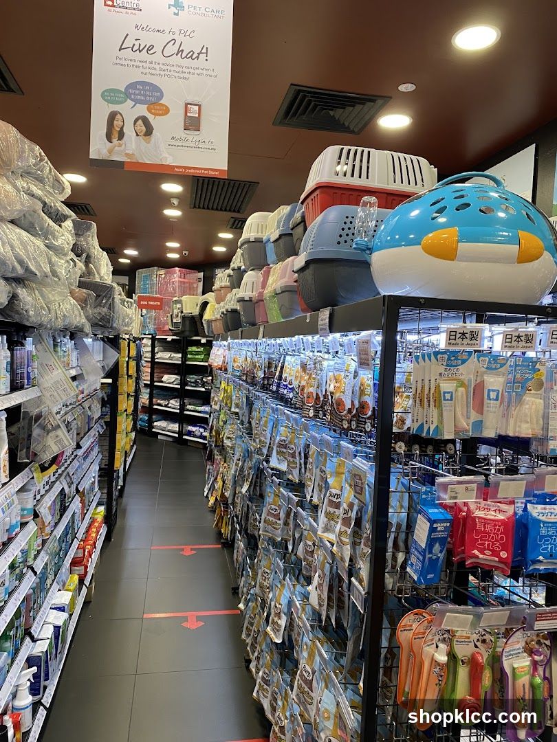 Pet Store Aisle