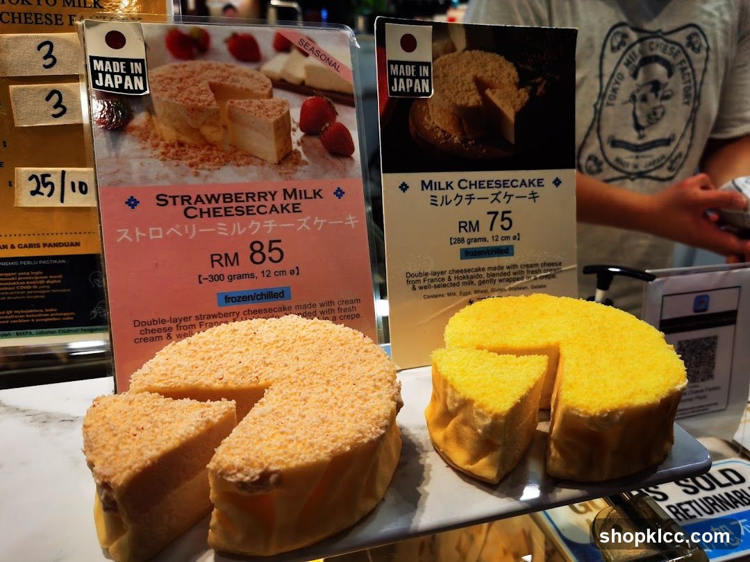 Cheesecake Display