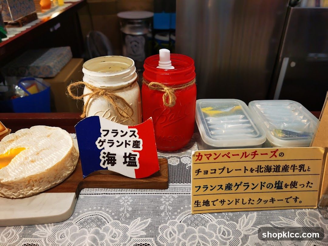 Cheese and Cookies