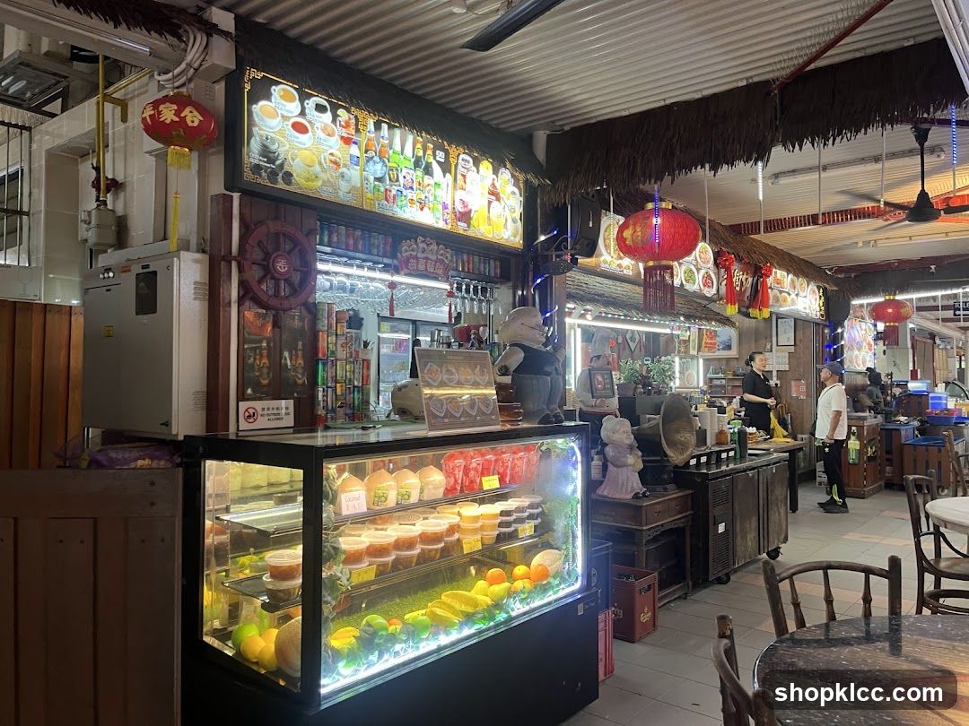 Olden Street Bak Kut Teh