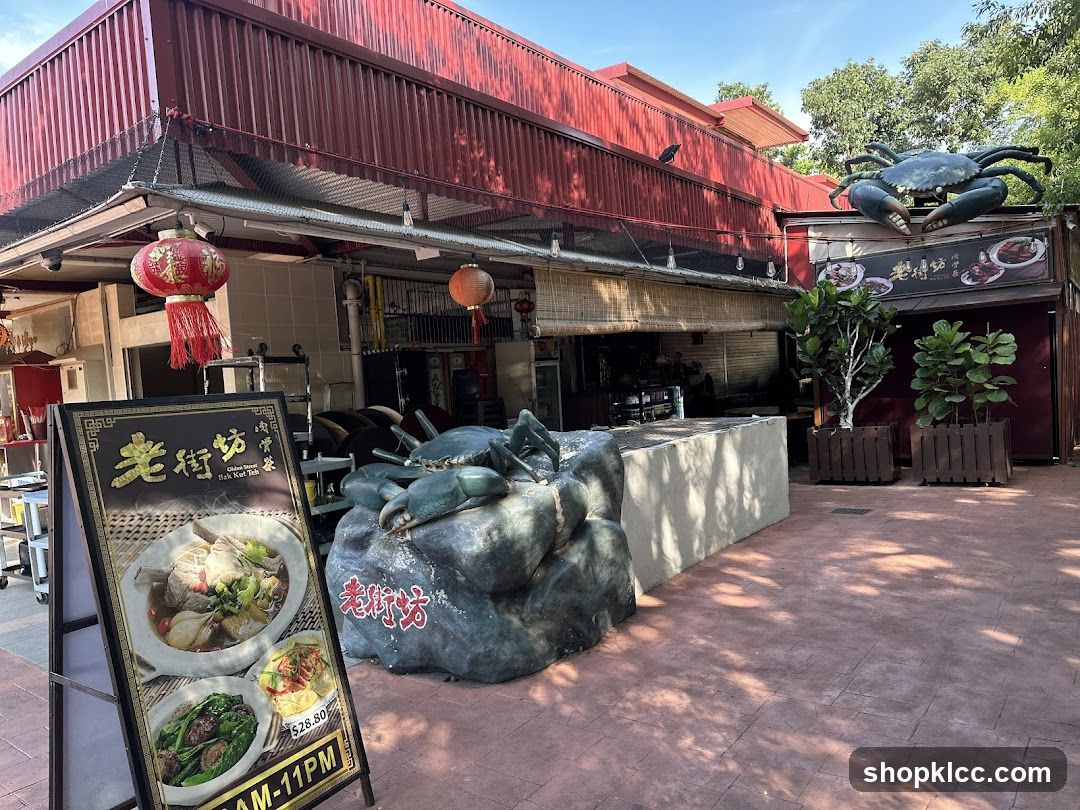 Restaurant Exterior with Crab Decoration
