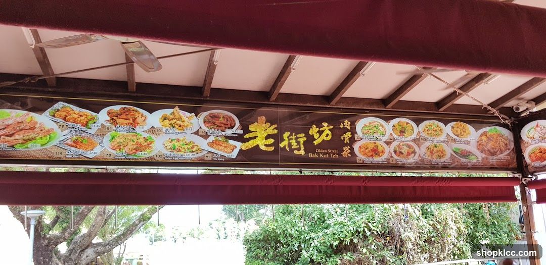 Olden Street Bak Kut Teh Menu