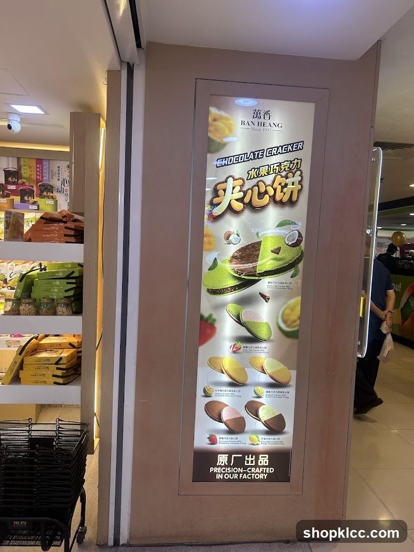 Chocolate Cracker Advertisement
