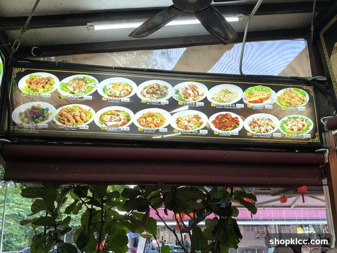 Food Menu