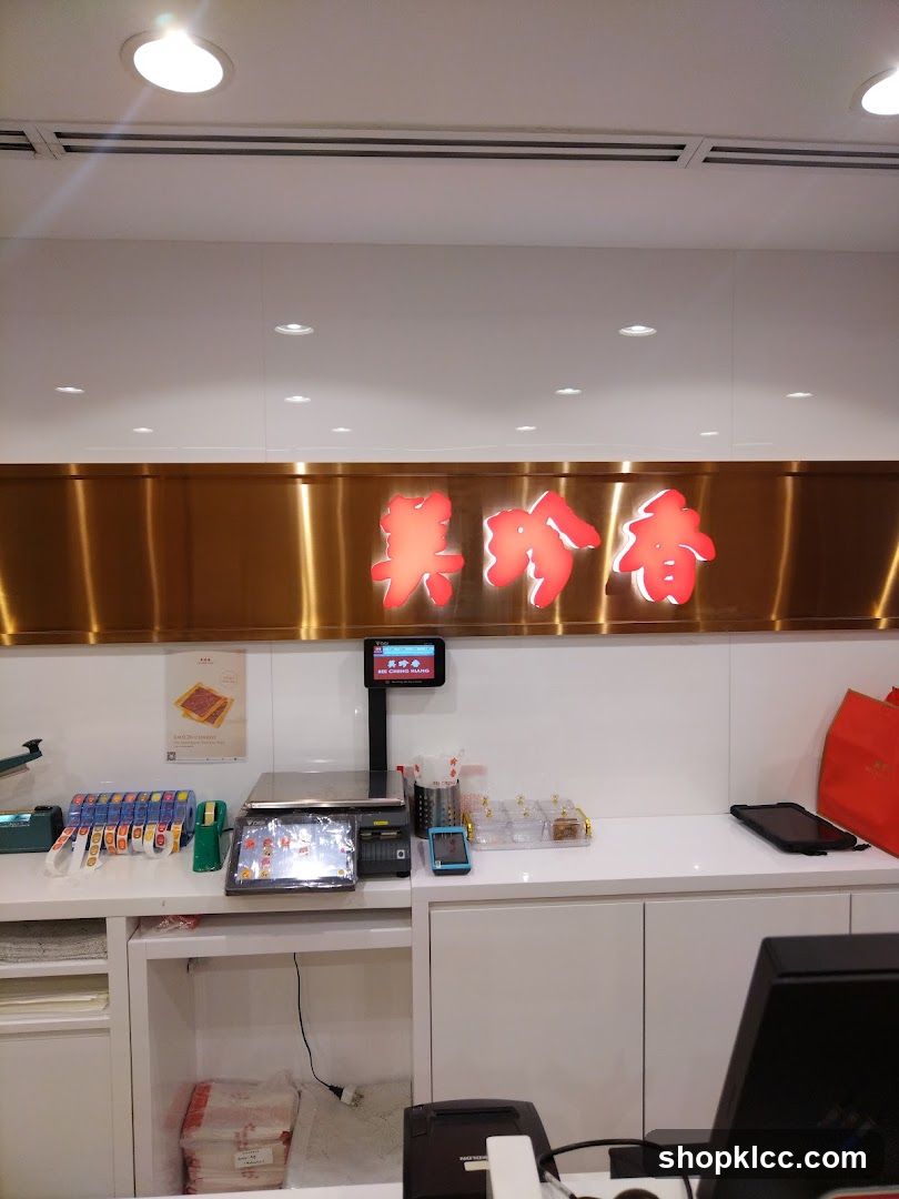Store Counter with Scale and Signage