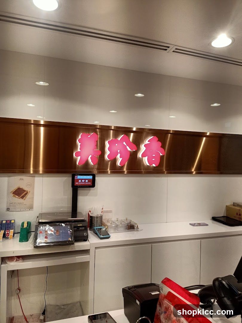 Bakery Counter with Signage
