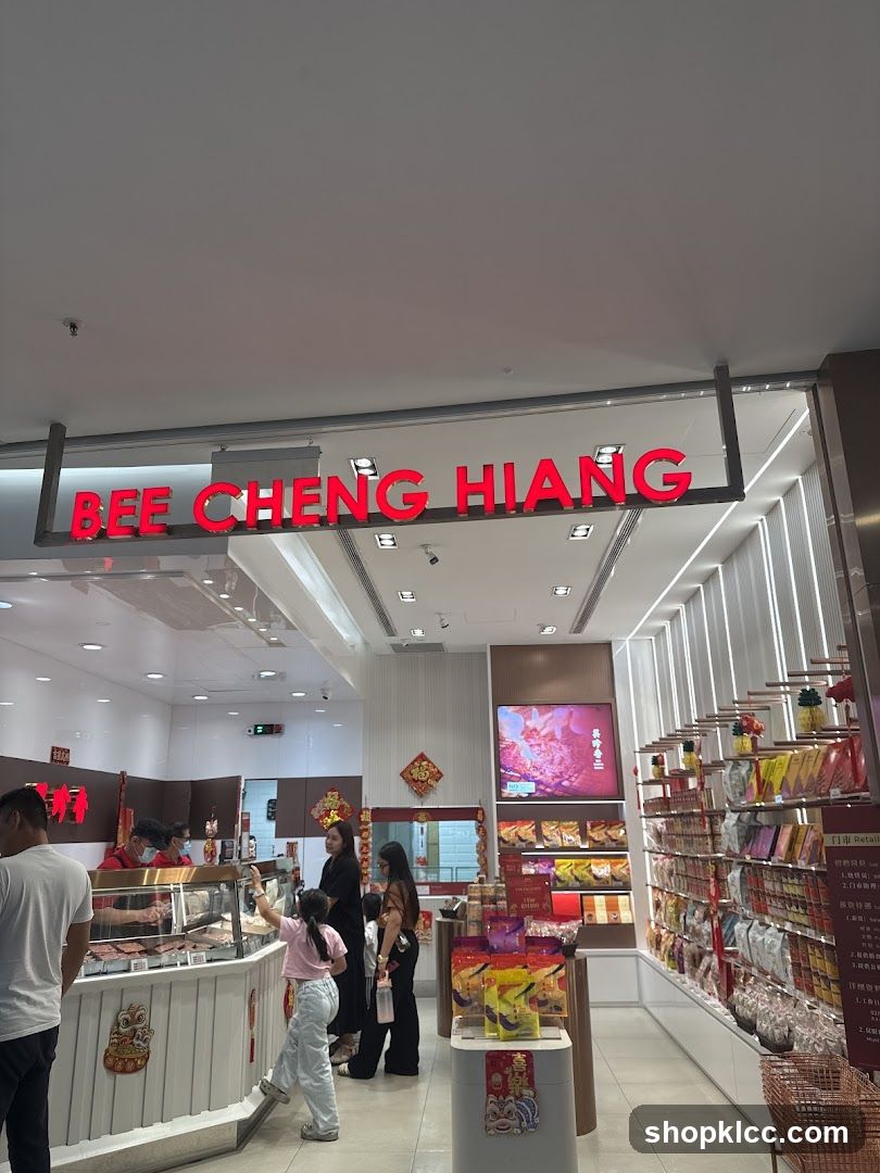 Bee Cheng Hiang 美珍香