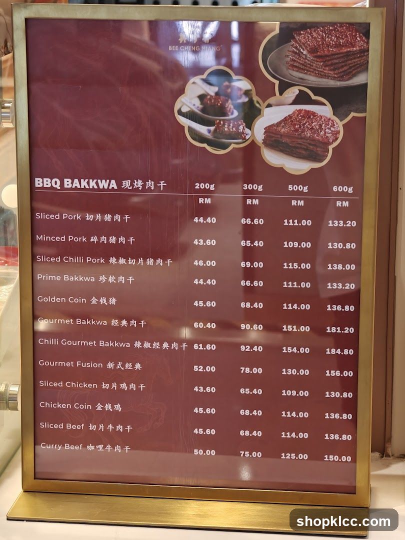 BEE CHENG HIANG BBQ BAKKWA