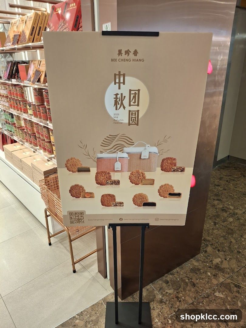 Bee Cheng Hiang Mid-Autumn Festival Poster