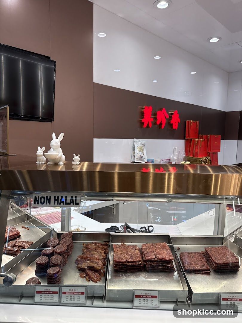Bak Kwa Display