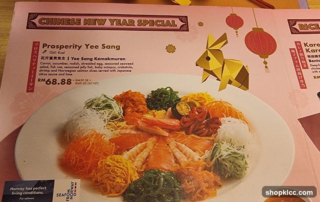 Chinese New Year Special