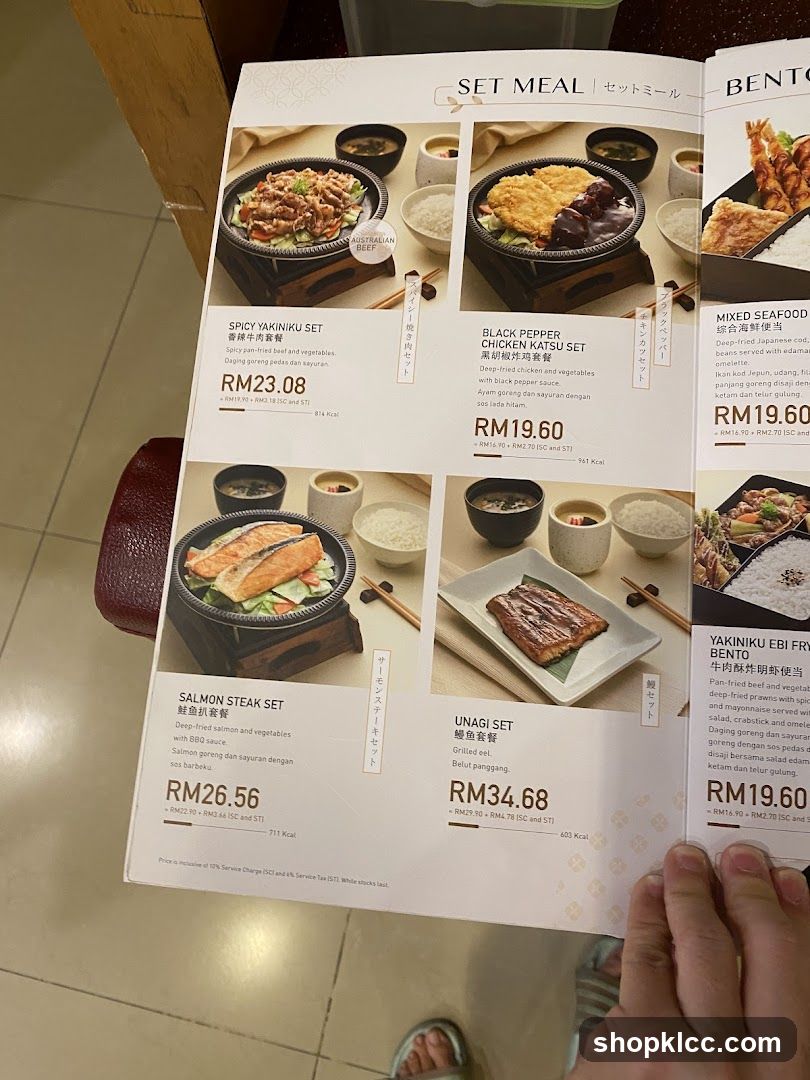 Set Meal