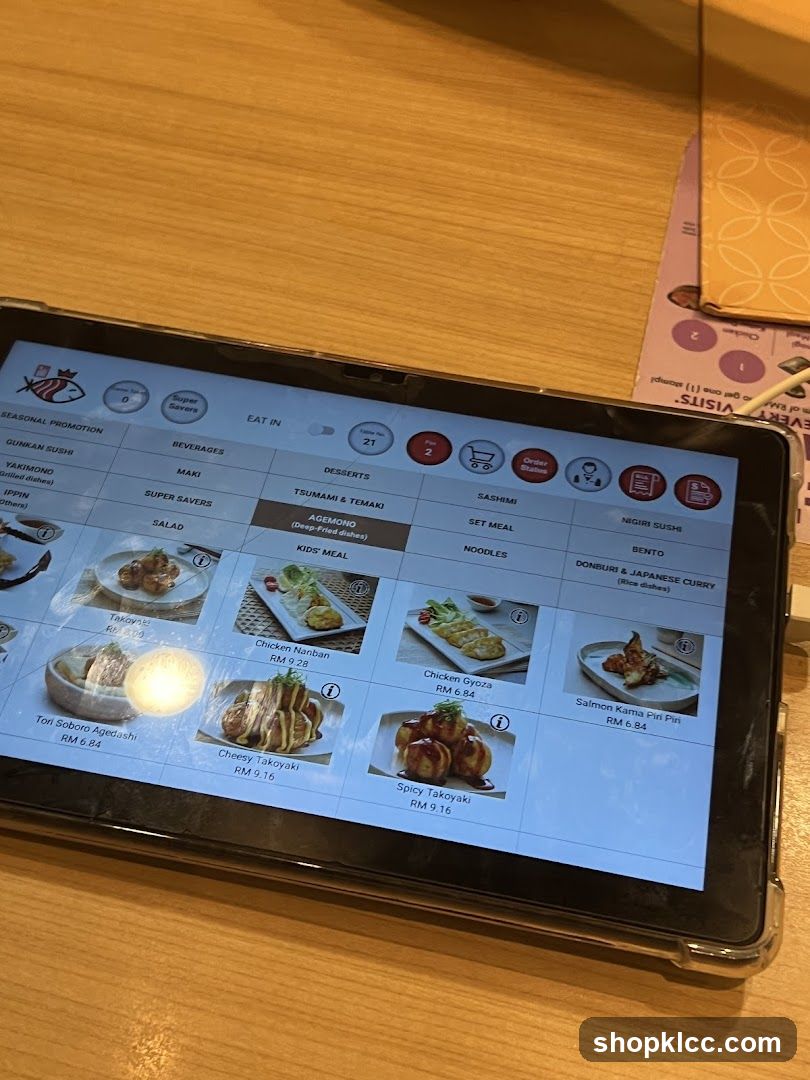Digital Menu