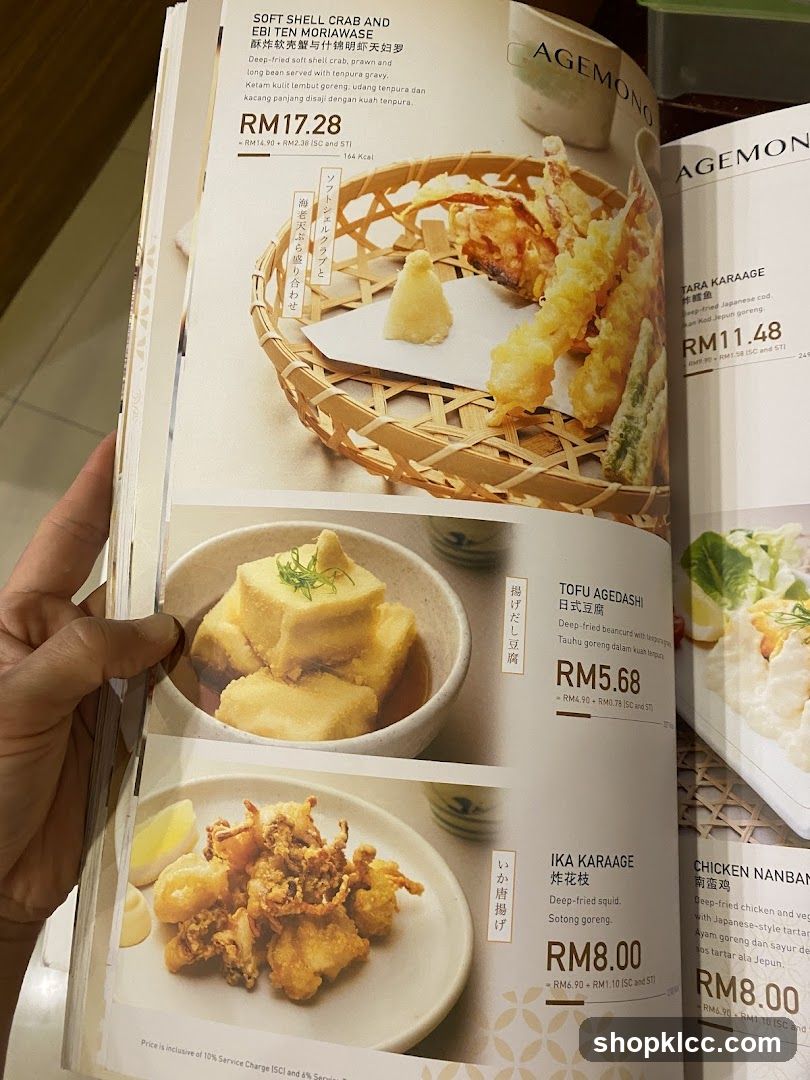 AGEMONO Menu