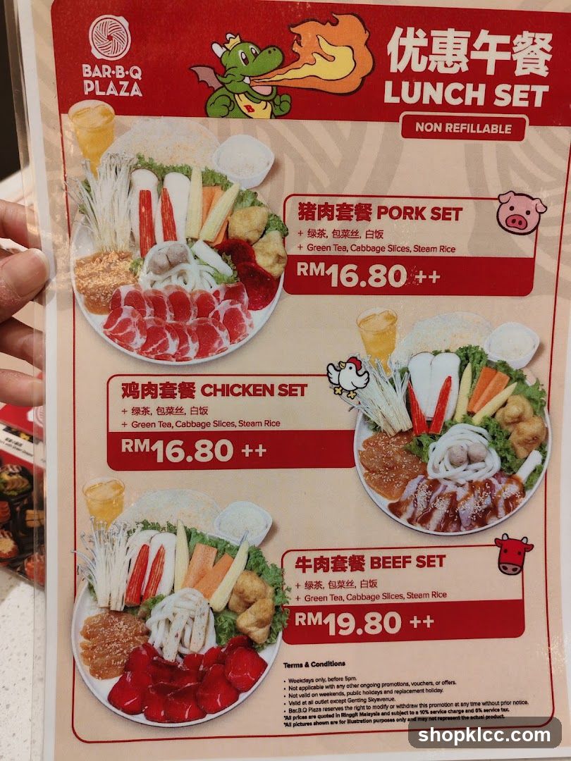 Lunch Set
