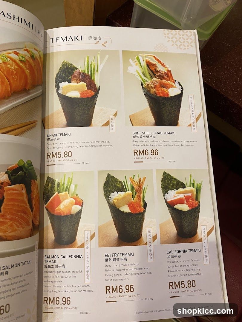TEMAKI