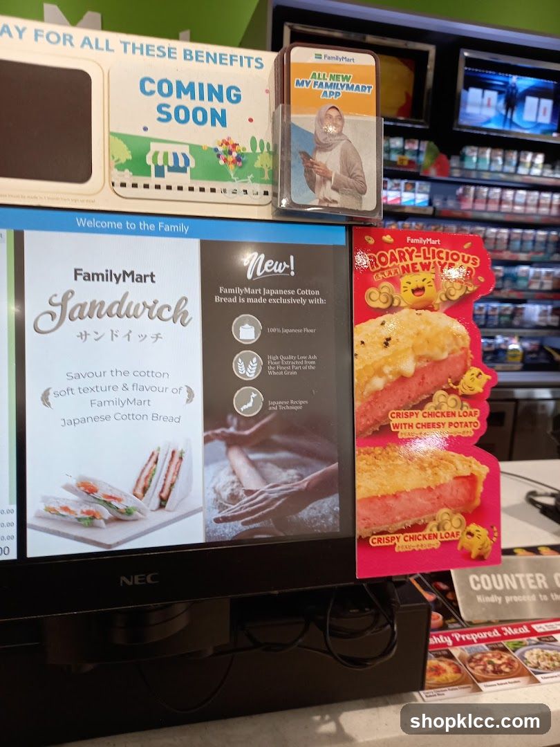 FamilyMart Display