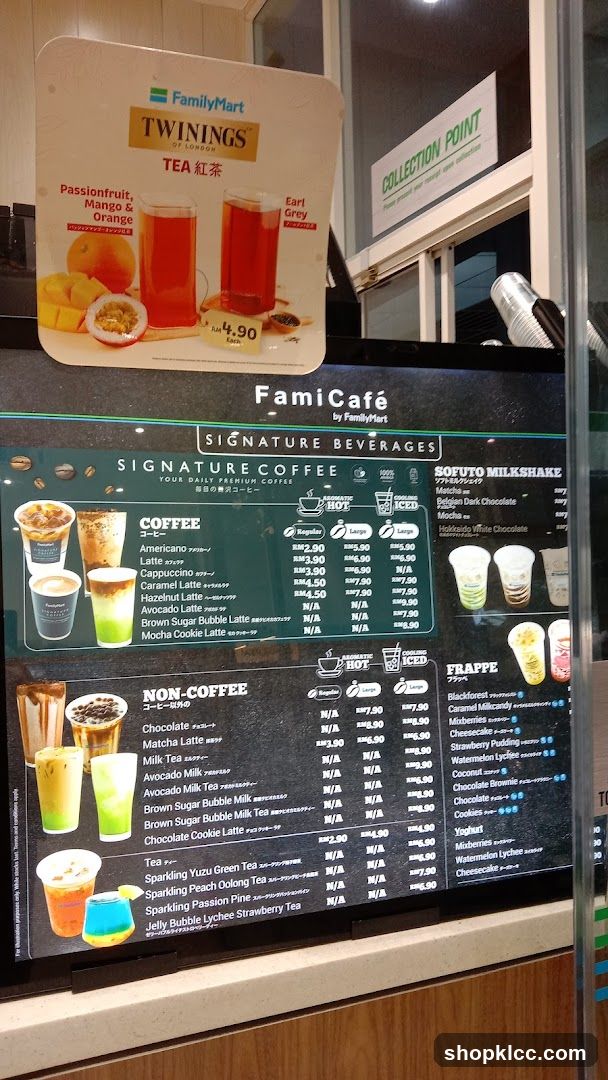 FamiCafe Signature Beverages