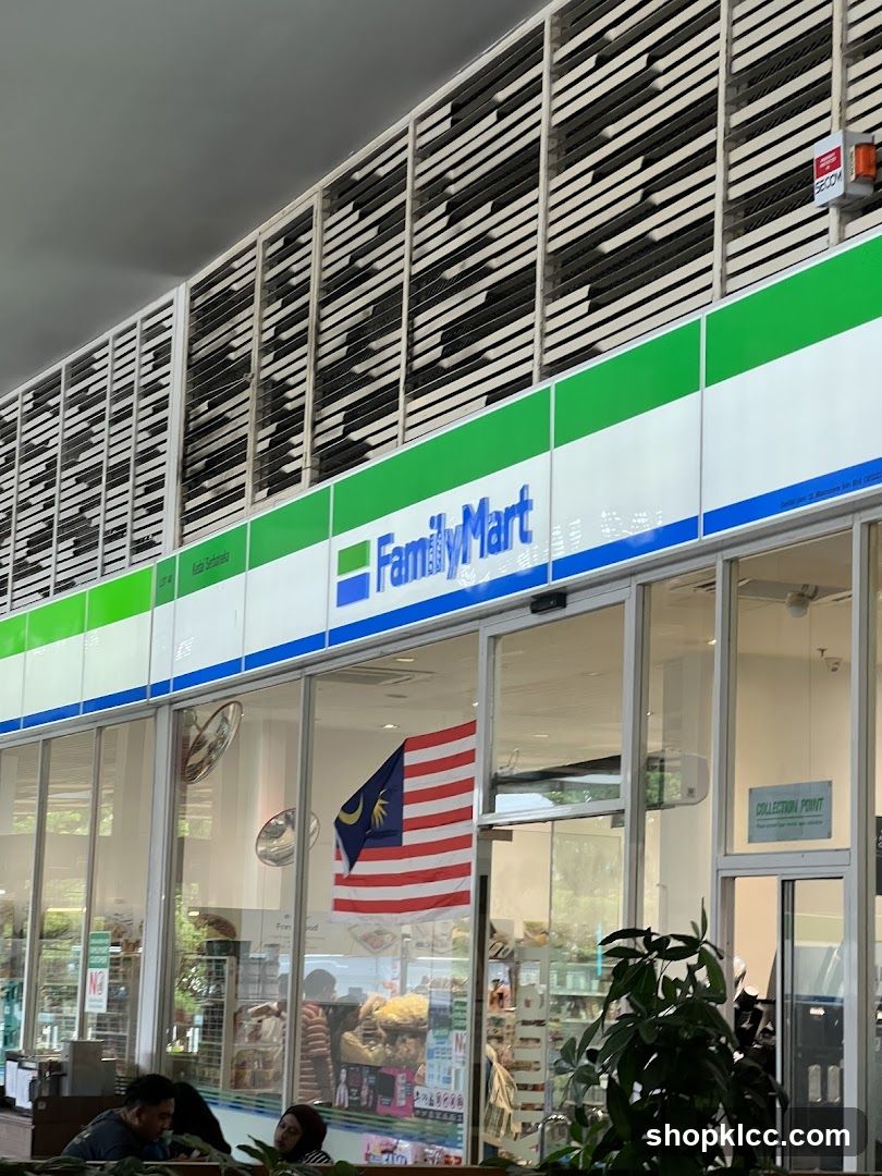 FamilyMart