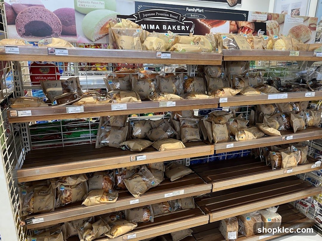 Bakery Display