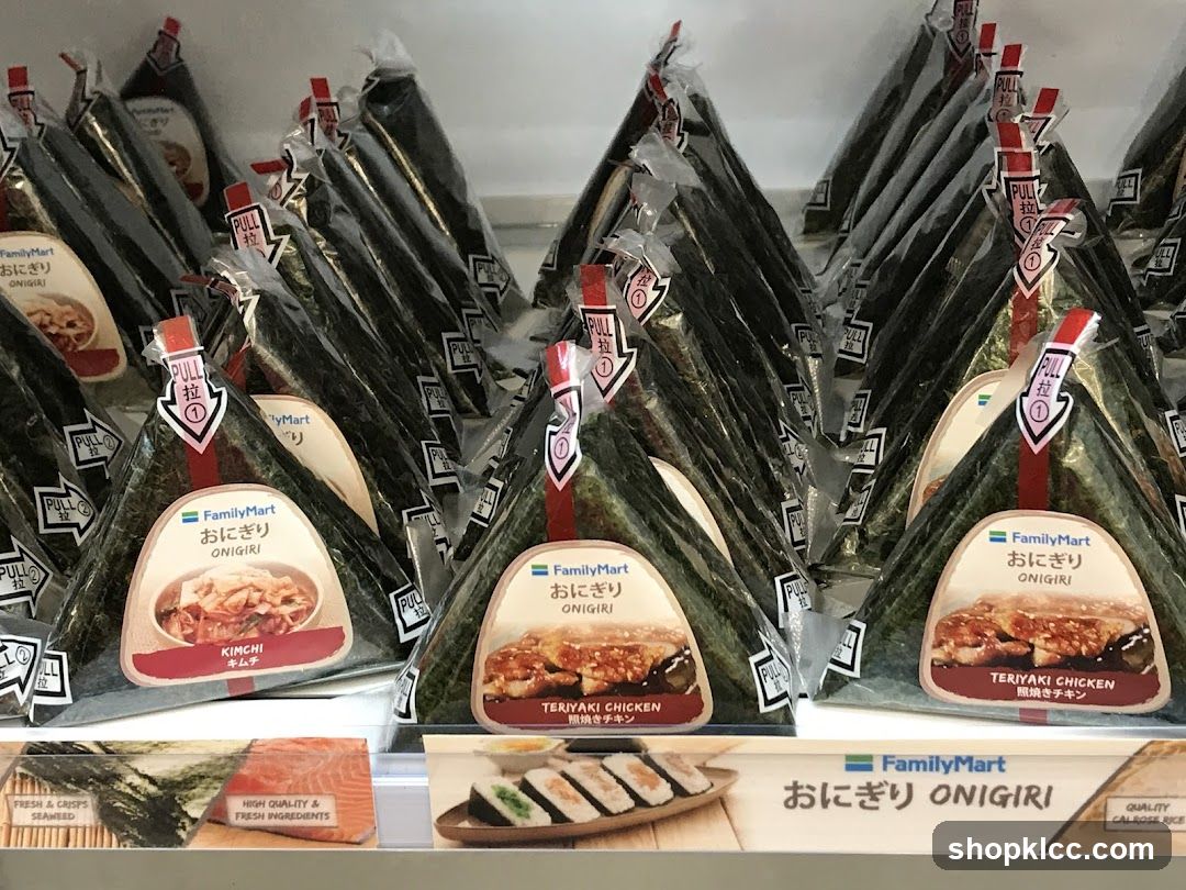 FamilyMart Onigiri