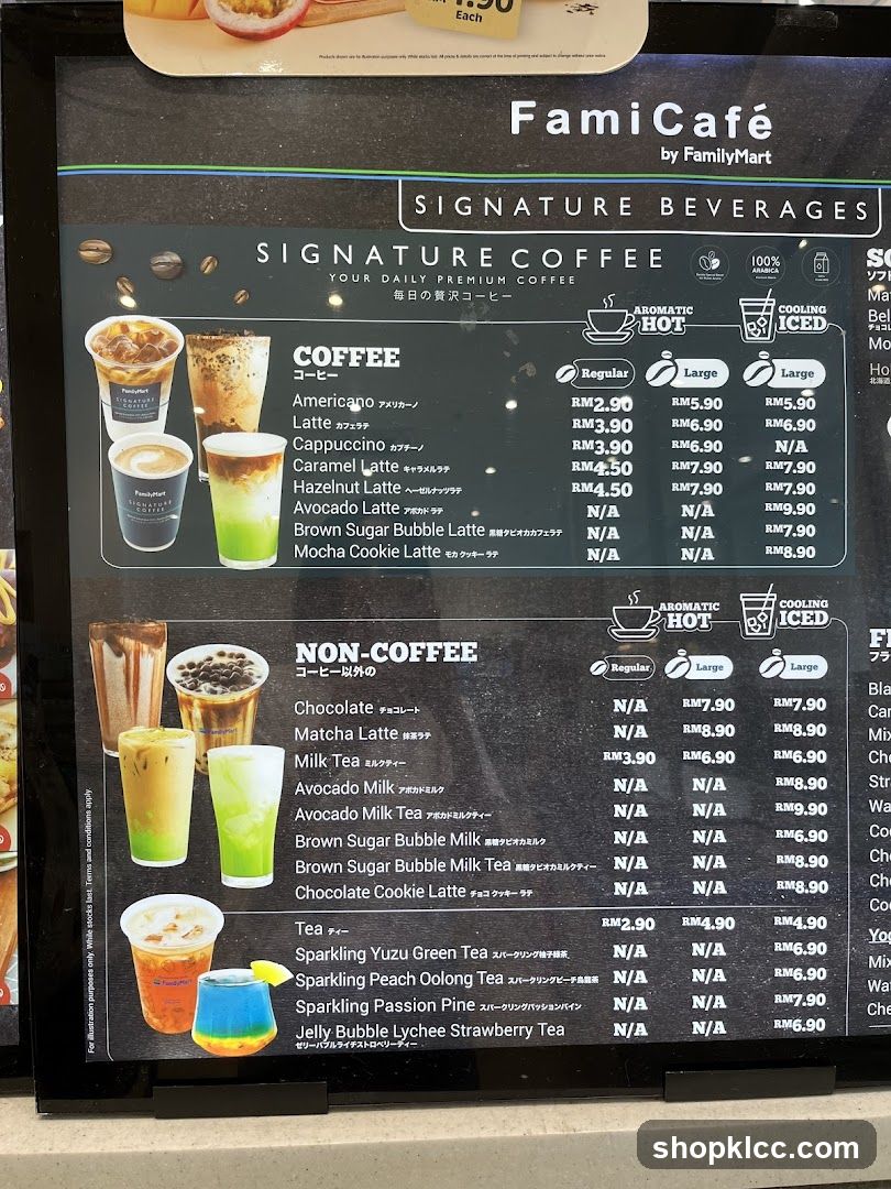 FamiCafé Signature Beverages
