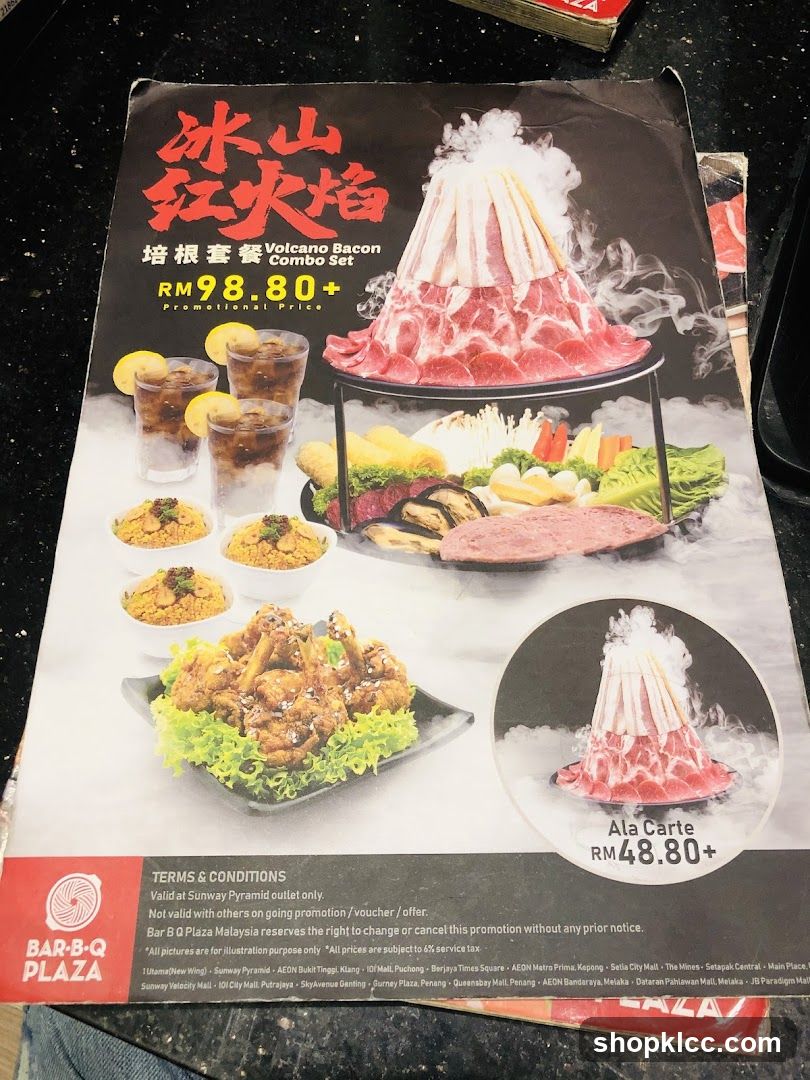 Volcano Bacon Combo Set