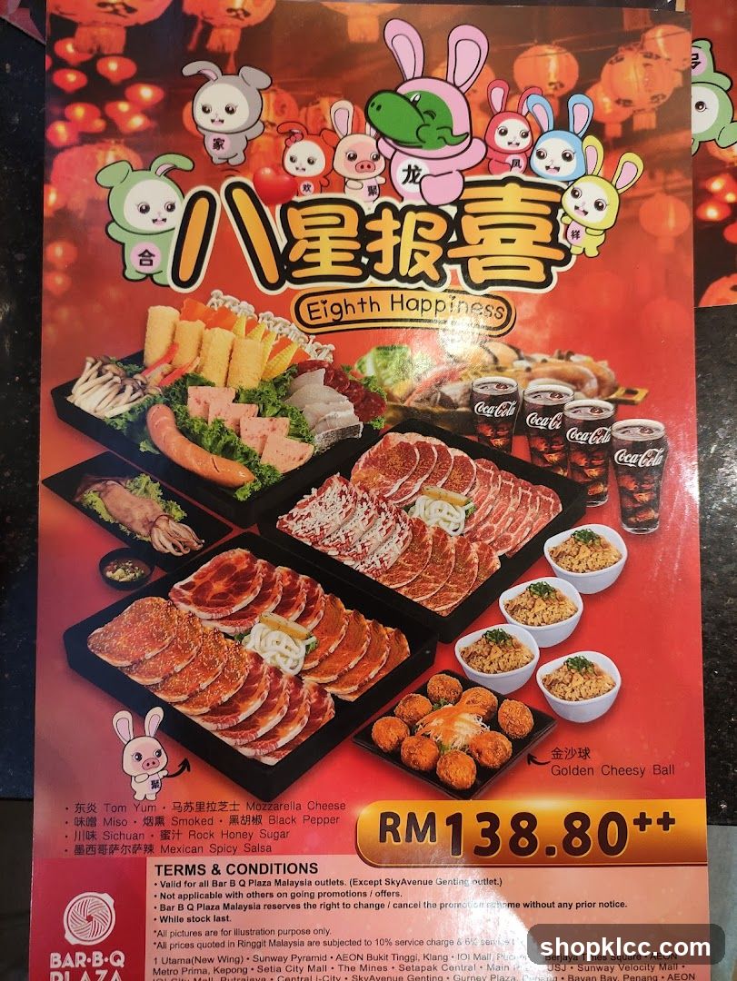 Eighth Happiness Promotion