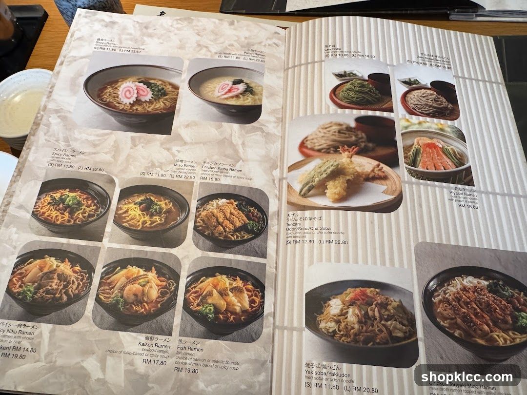 Ramen and Soba Menu