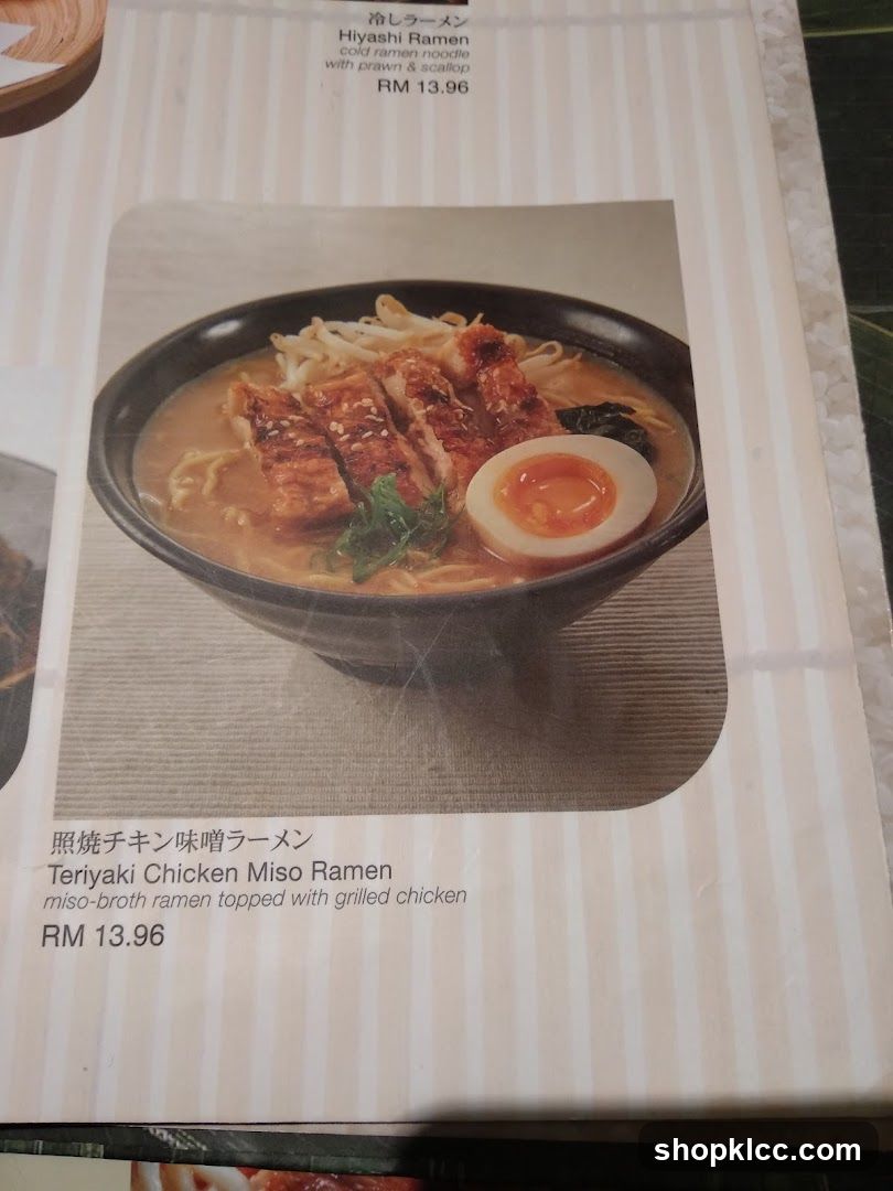 Ramen Menu