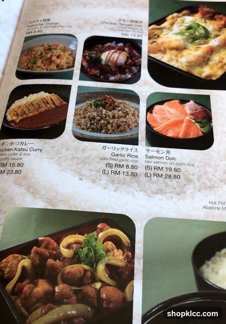 Japanese Menu Items