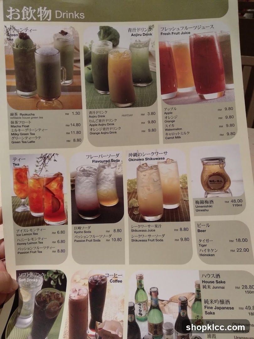 Drinks