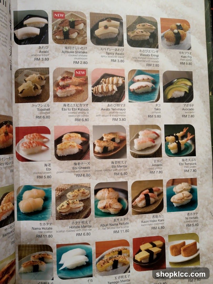 Sushi Menu
