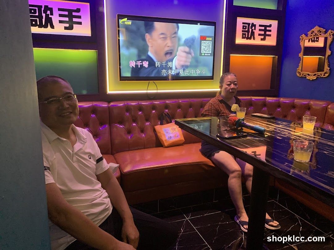Karaoke Room
