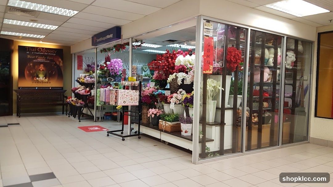 Flower Shop Interior Display