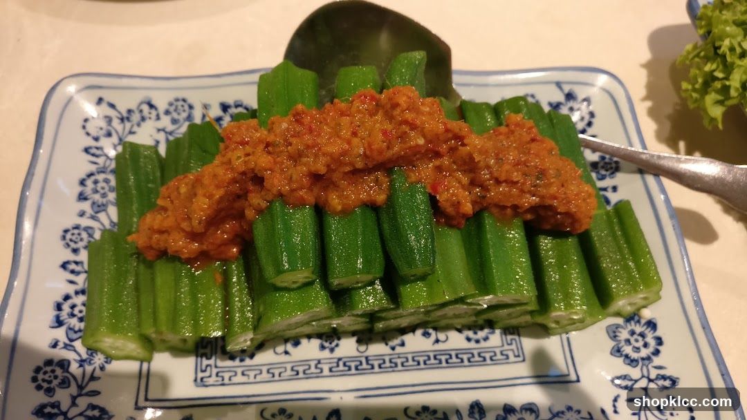 Okra with Chili Paste