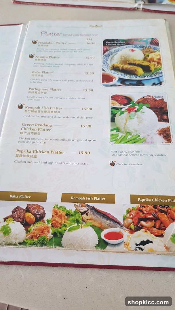 Platter