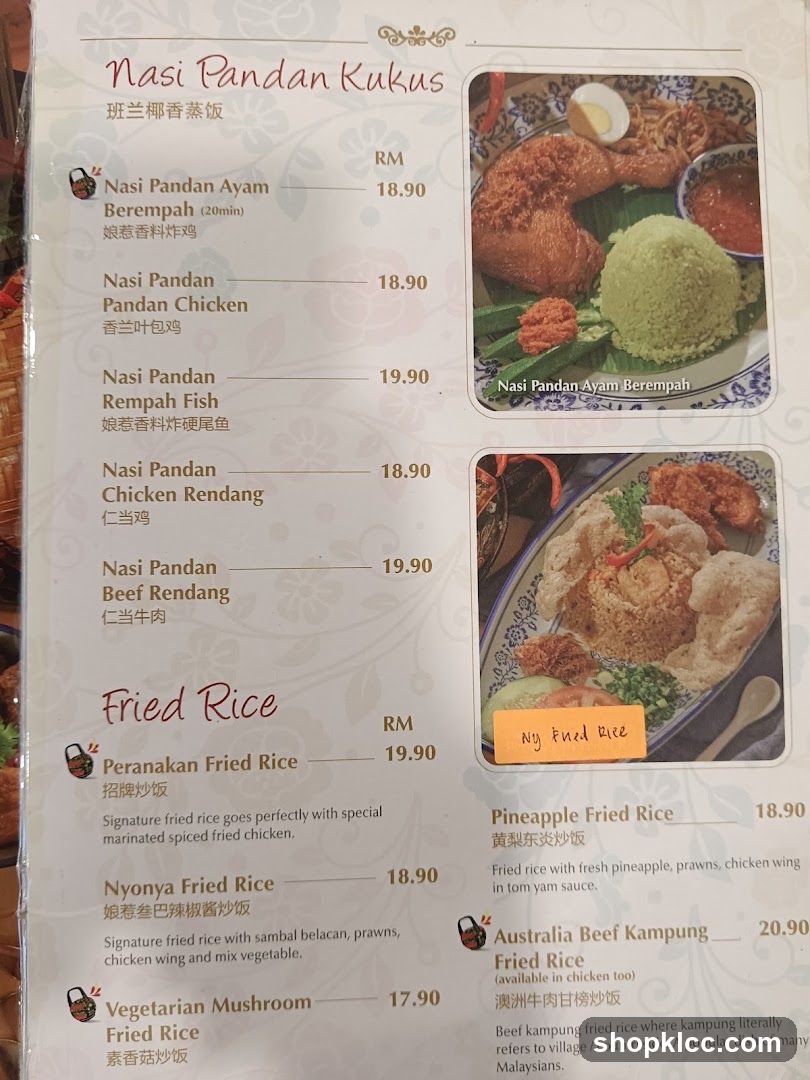 Nasi Pandan Kukus & Fried Rice