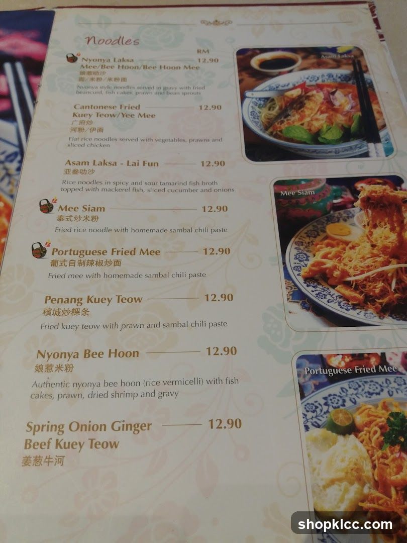 Noodles