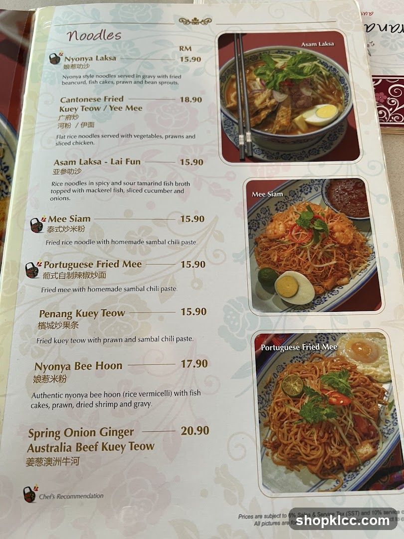 Noodles